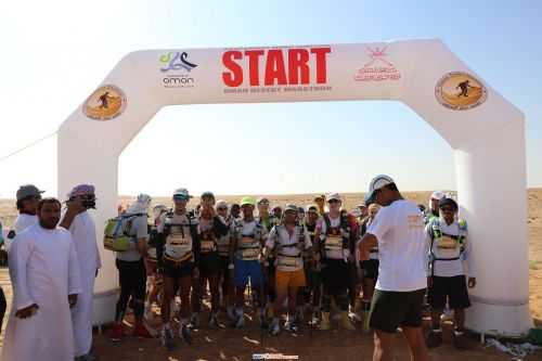 OMAN DESERT MARATHON | 165K 2016